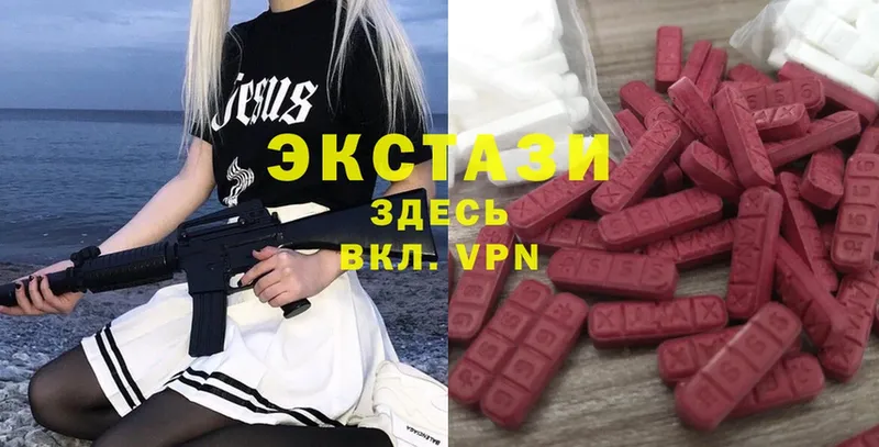 Сколько стоит Байкальск Cocaine  СОЛЬ  Канабис  МЕФ 